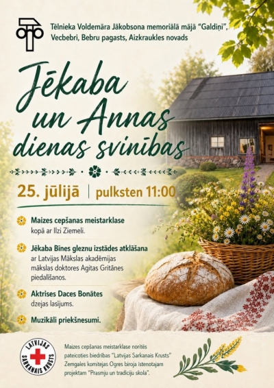Jēkaba un Annas dienas svinības