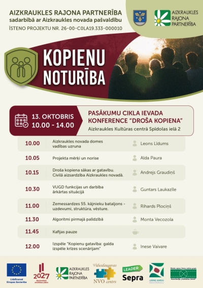 konferences afiša