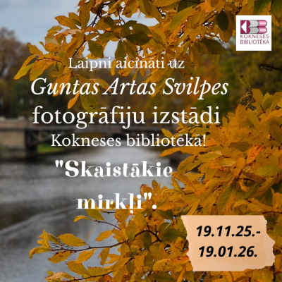 Guntas Artas Svilpes fotogrāfiju izstāde “Skaistākie mirkļi”