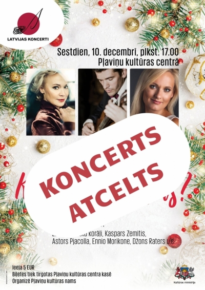 Koncerts
