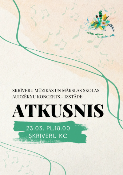 atkusnis afiša