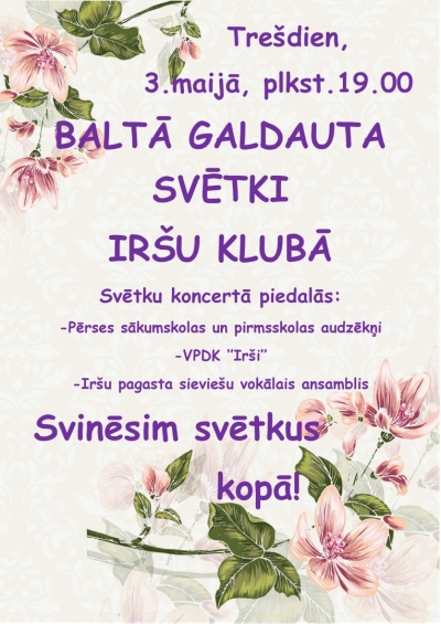 Pasākums