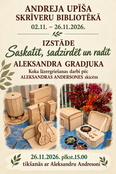 Tikšanās ar Aleksandru Andresoni, koka lāzergriešanas meistara Aleksandra Gradjuka darbu skiču autori