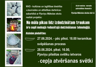 pasākuma afiša