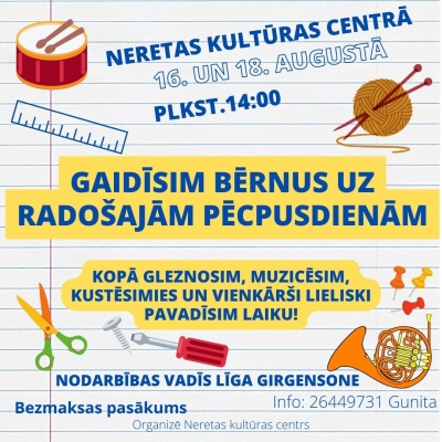 radošās pēcpusdienas
