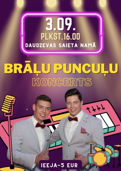 Koncerts