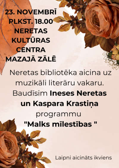 Pasākums