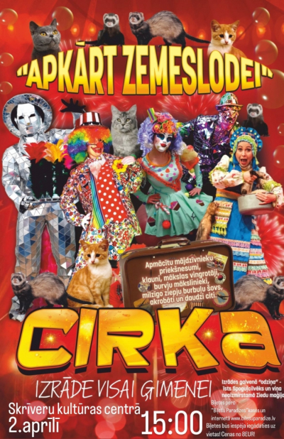 Izrāde