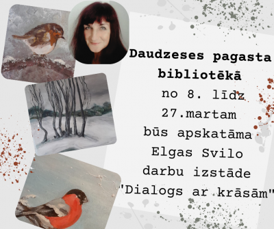 Izstāde
