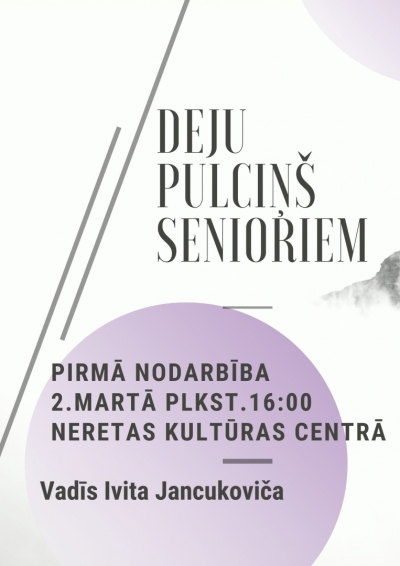 Pasākums