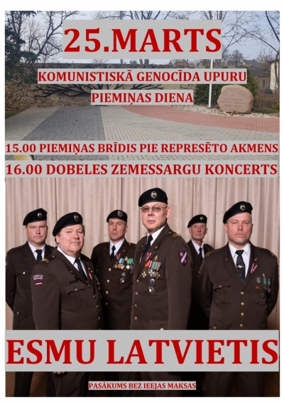 Koncerts