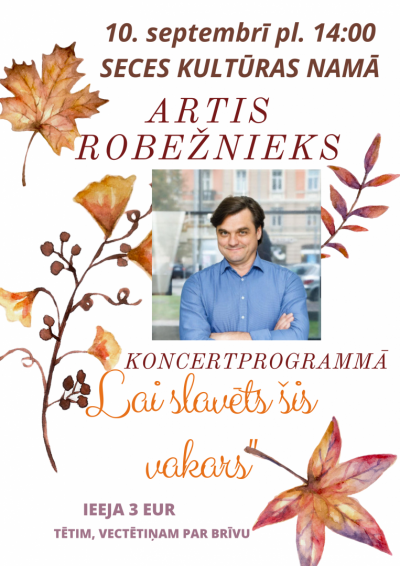 Koncerts