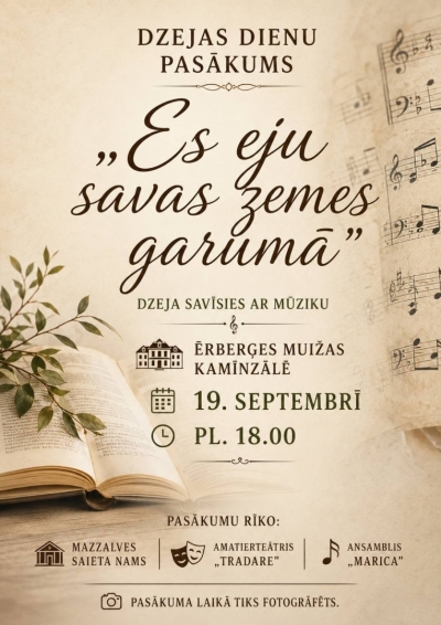 Dzejas dienu pasākums “Es eju savas zemes garumā”