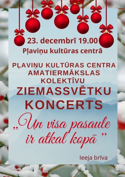Koncerts