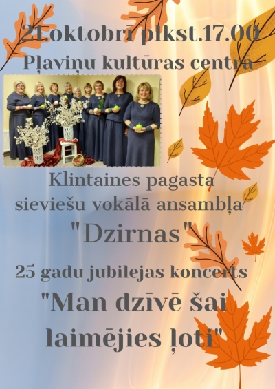 Pasākums