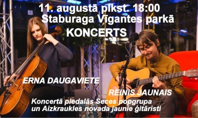 Koncerts
