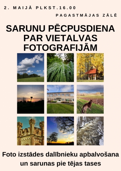 Pasākums