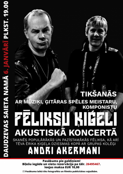 Koncerts