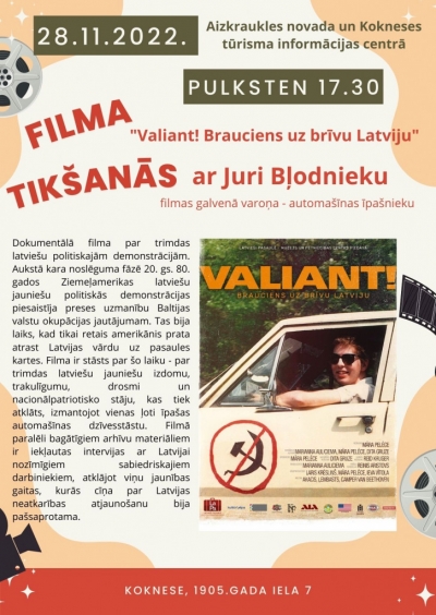 filma