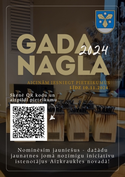 Gada naglas afiša