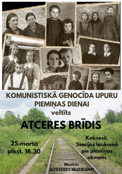 Pasākums