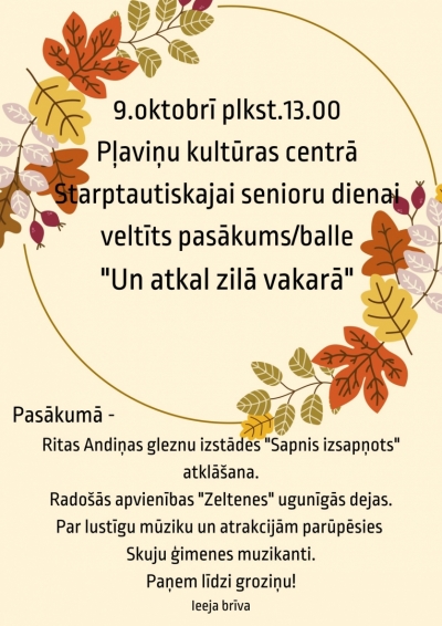Pasākums