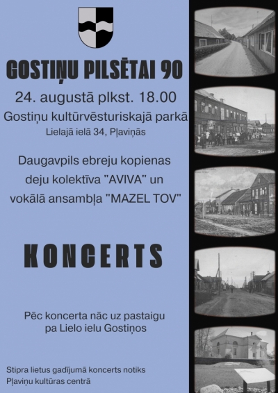 Pasākums