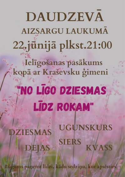 Pasākums