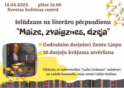 Pasākums