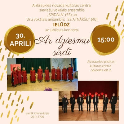 Ar dziesmu sirdī