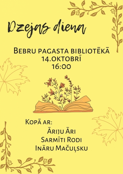 Pasākums