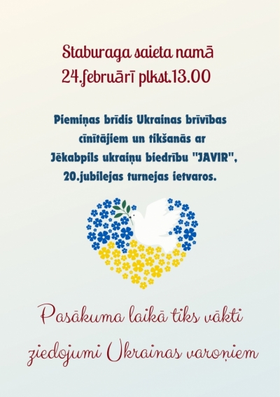 Pasākums