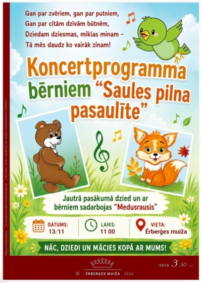 Koncertprogramma bērniem “Saules pilna pasaulīte”