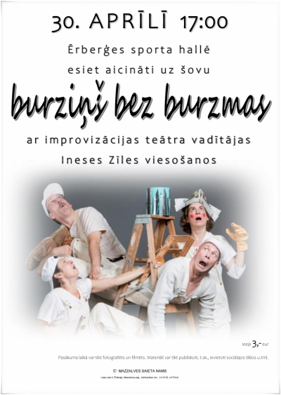 Burziņš