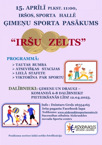 Pasākums