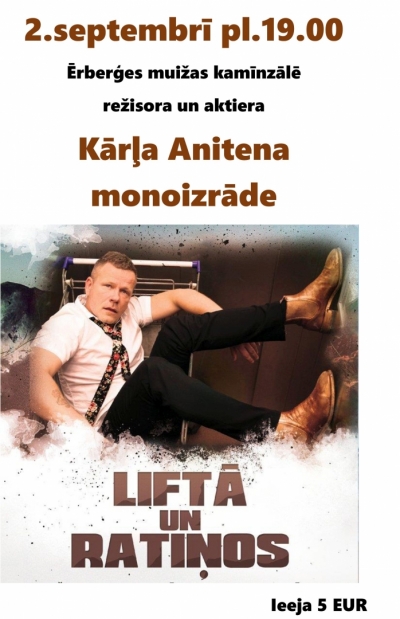 Izrāde
