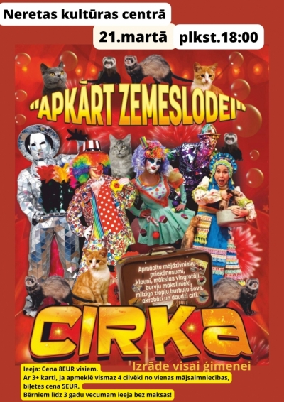 Izrāde