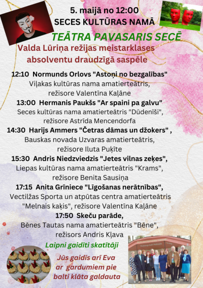 Pasākums