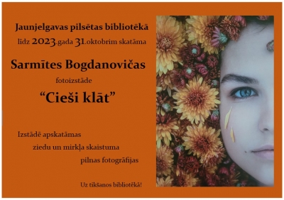 Izstāde