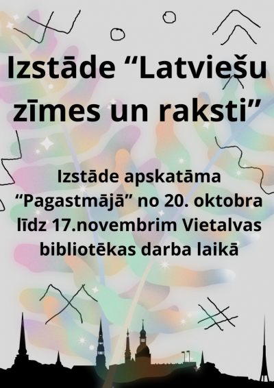 Izstāde