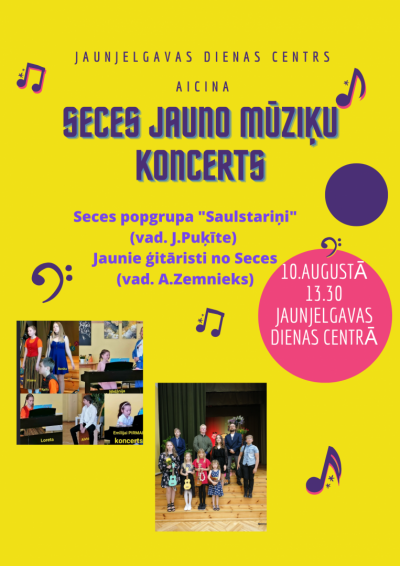 Koncerts