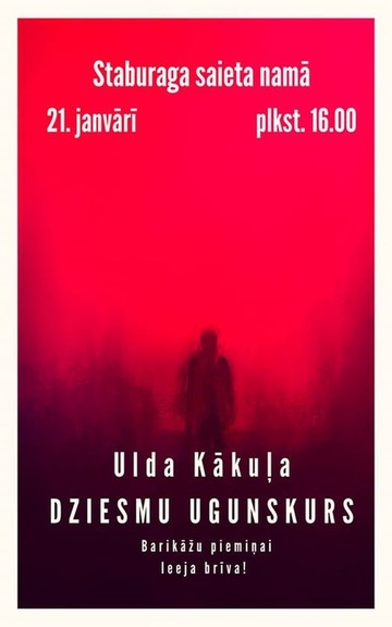 Pasākums