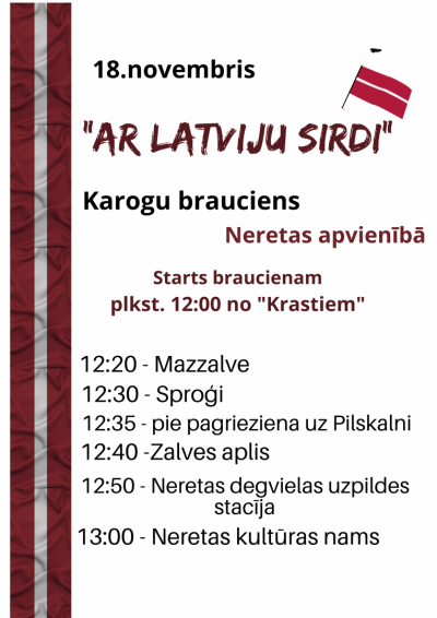 Pasākums
