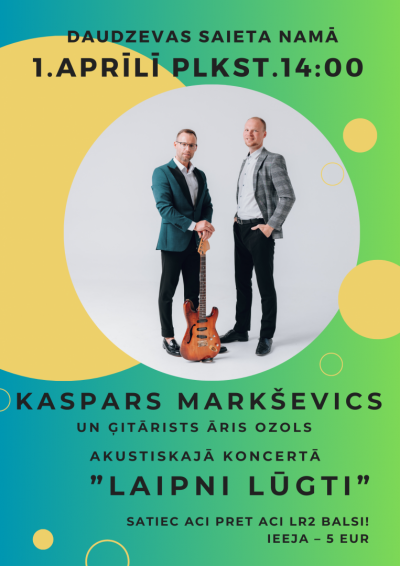 Koncerts