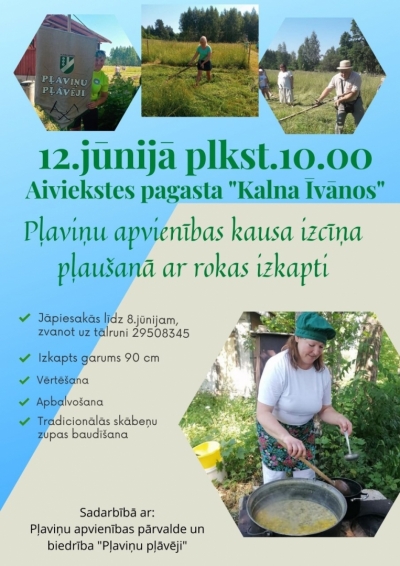 Kausa izcīņa pļaušanā