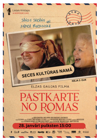 filma
