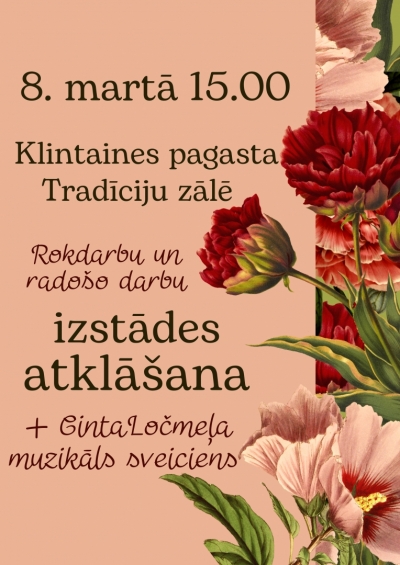 Pasākums