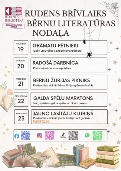 Rudens brīvlaiks Kokneses bibliotēkas Bērnu literatūras nodaļā (19.–23. oktobris)
