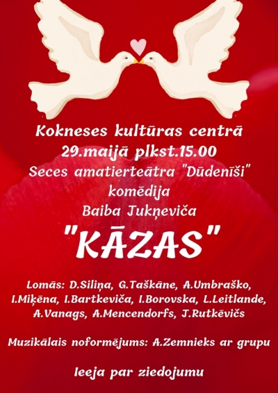 Izrāde Kāzas