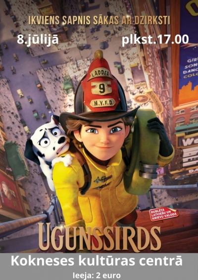 filma